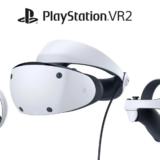 PlayStation VR2 are designul prezentat în sfârşit de Sony