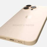 Apple iPhone 15 are portul USB-C confirmat de doi analişti reputaţi