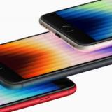 iPhone SE 2022 devine oficial, are corp de iPhone 8, procesor de iPhone 13