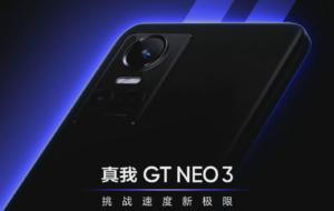 realme inaugurează încărcarea la 150W pe telefonul GT Neo3 lansat în această lună