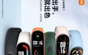 Xiaomi Mi Band 7, brăţara de fitness cea mai aşteptată din 2022 va sosi pe 24 mai