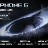 ASUS ROG Phone 6 va fi anunţat pe 5 iulie conform unui teaser oficial