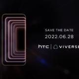 HTC lansează un telefon 5G pe 28 iunie, axat pe platforma VIVERSE