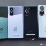 Huawei Nova 10 şi Nova 10 Pro apar în fotografii şi specificaţii scăpate pe web