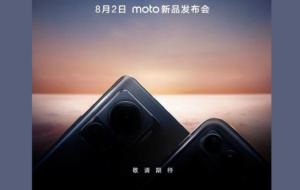Motorola va anunţa telefonul cu cameră de 200 megapixeli şi RAZR 2022 pe 2 august