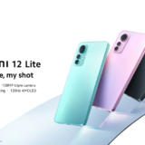 Xiaomi 12 Lite a fost anunţat: telefon midrange cu cameră de 108 megapixeli, preţ de 400 de euro