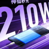 Xiaomi a lansat un telefon care se încarcă în doar 9 minute, la 210W