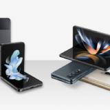 Samsung Galaxy Z Fold 4 şi Z Flip 4 primesc actualizarea la One UI 5.0 şi Android 13