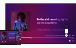 Apple Music primeşte o funcţie de karaoke; Când se lansează Apple Music Sing?