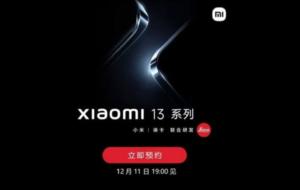 Xiaomi 13 primeşte o nouă dată de lansare; Va debuta pe 11 decembrie