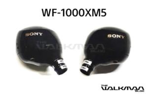 Căştile Sony WF-1000XM5 sunt gata de lansare şi avem deja fotografii