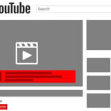 YouTube a afișat o reclamă cu conținut pornografic în categoria Shorts