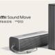 Xiaomi prezintă Sound Move, boxa Bluetooth cu 21 ore de autonomie