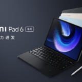 Xiaomi anunţă tabletele Pad 6 şi Pad 6 Pro, cu ecrane de 144 Hz, procesor Snapdragon