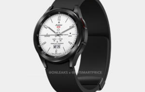 Samsung Galaxy Watch 6 Classic apare în imagini, cu muchie rotativă
