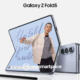 Samsung Galaxy Z Fold 5 apare într-o imagine promoţională