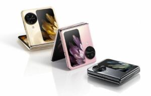 OPPO Find N3 Flip lansat oficial: primul telefon pliabil „flip” cu camera triplă