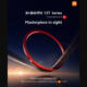 Xiaomi 13T confirmat pentru lansare pe 26 septembrie; Ce ştim despre telefon?