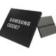 Memoria GDDR7 de la Samsung va debuta anul acesta