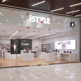 iStyle inaugurează primul său magazin în Craiova. Reduceri importante în prima zi