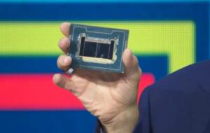 Intel anunță primul său procesor cu 288 de nuclee fizice