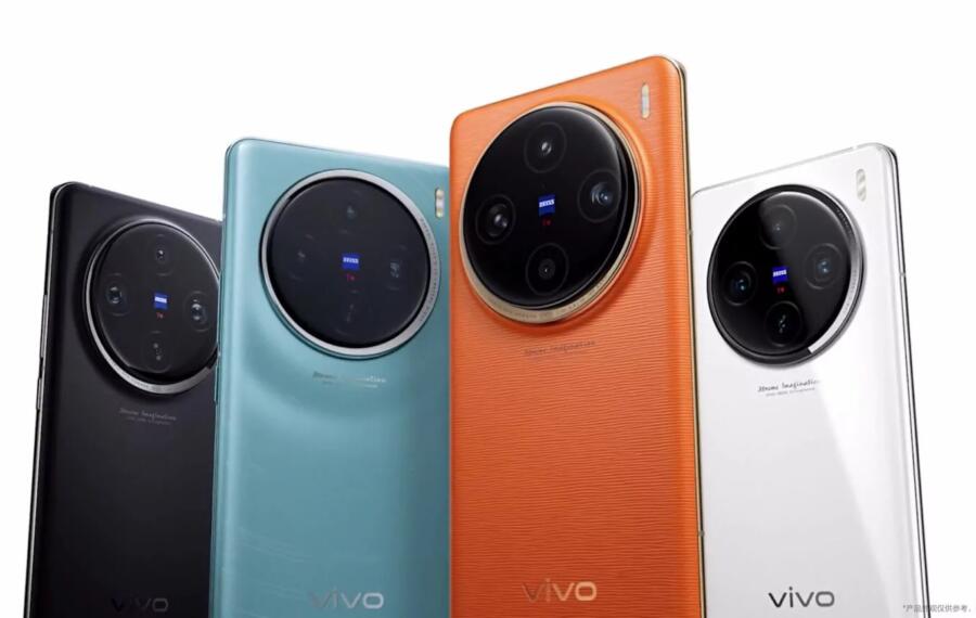Vivo X100 series