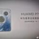 S-a aflat data de lansare pentru seria Huawei P70