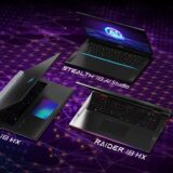 MSI a prezentat în România noile sale laptopuri de 18 inchi