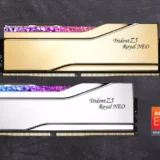AMD EXPO ULL promite performanță mărită în gaming și overclock automat al memoriei RAM