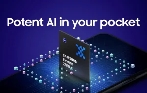 Exynos 2500 a fost dezvăluit oficial de Samsung: procesorul  Galaxy Z Flip7 are specificații bune