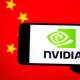 Autoritățile chineze acuză Nvidia de abuz de poziție dominantă