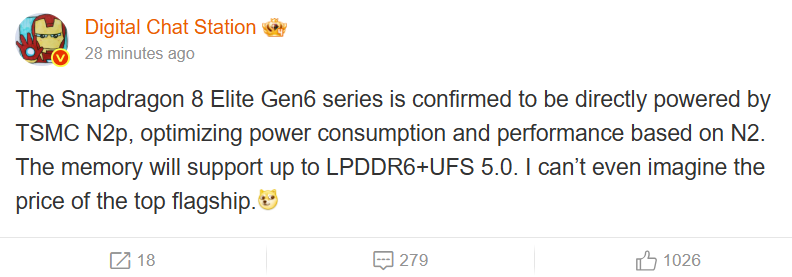 Snapdragon 8 Elite Gen 6