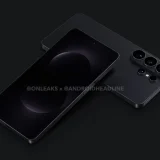 Galaxy Unpacked rămâne stabilit pentru februarie 2026