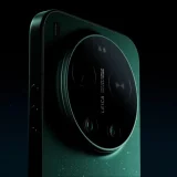 Prețul european al Xiaomi 17 Ultra este foarte mare și vine cu o baterie mai mică