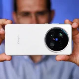 Vivo X300 Ultra va debuta la Mobile World Congress 2026