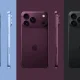 Imagini cu iPhone 18 Pro arată o selecție de culori diferită