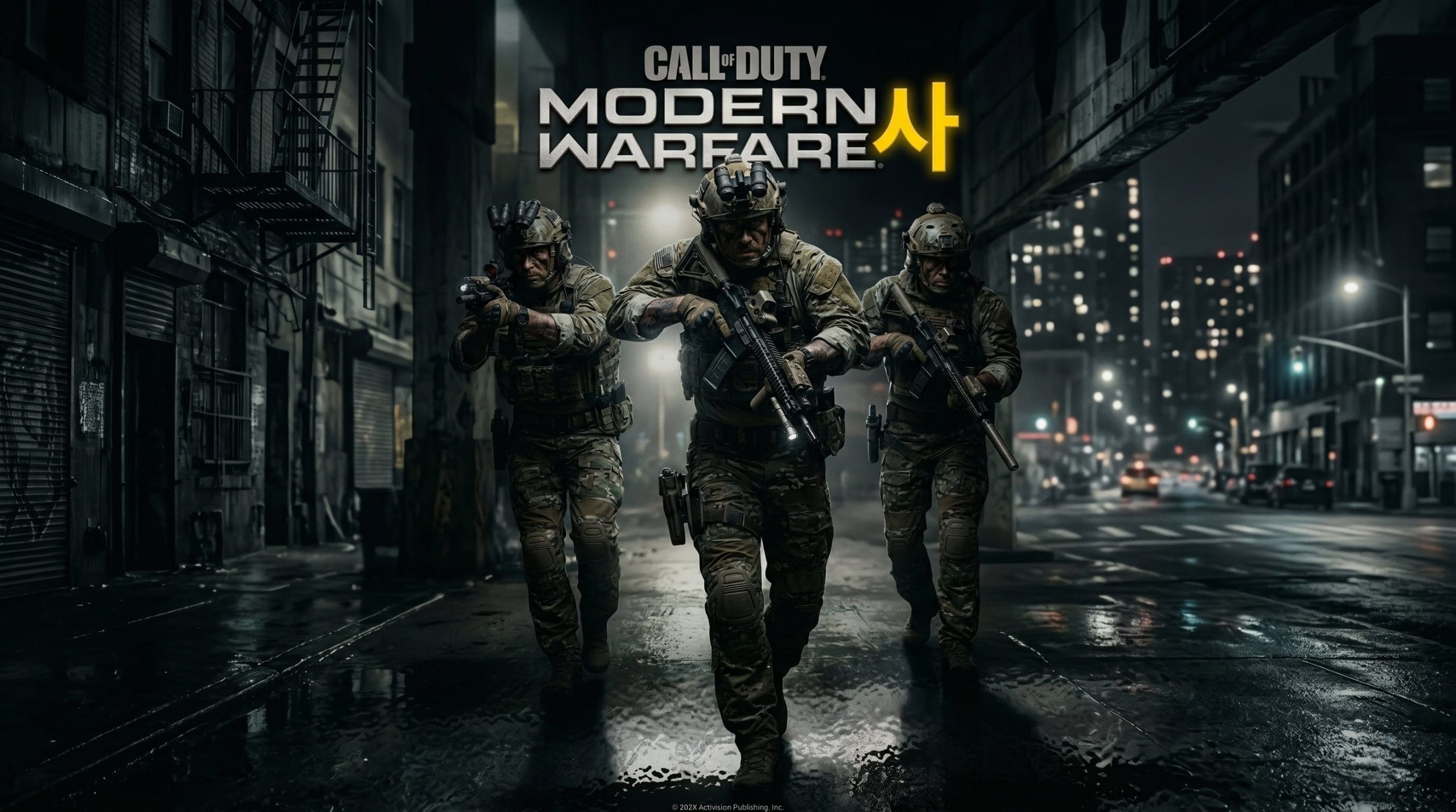 Call of Duty 2026 ar putea fi Modern Warfare 4, cu acțiune în Coreea