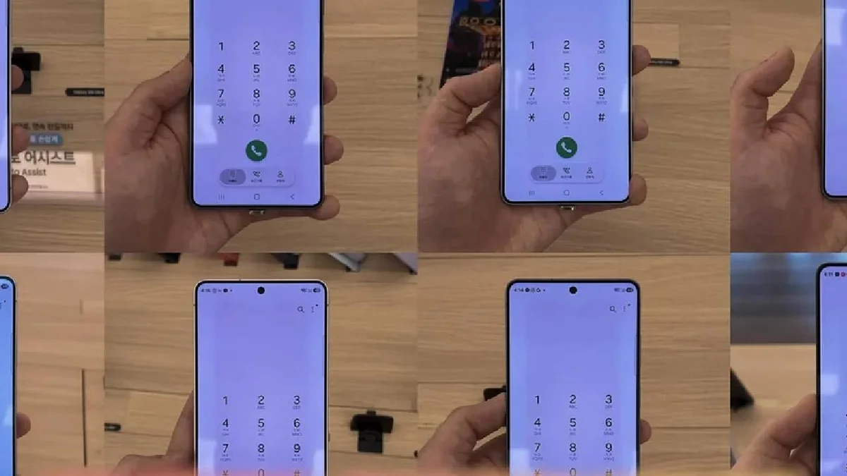 Samsung nu a reușit să rezolve software problema ecranului Galaxy S26 Ultra